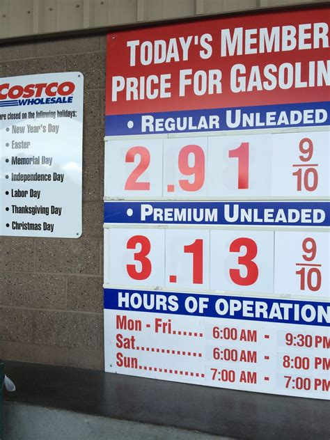 price of gas in costco maple grove mn